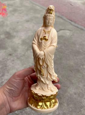 象牙果南海观音菩萨佛像摆件莲花座手持念珠家居办公室工艺品包邮