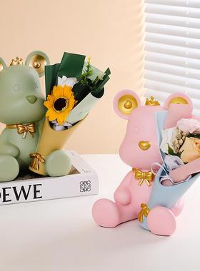 创意暴力熊捧花入户玄关家居摆件客厅电视柜桌面装饰乔迁新居礼品