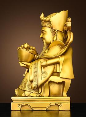 铜财神爷财神摆件纯家用客厅店铺开 业文财神招聚公司办公室财神