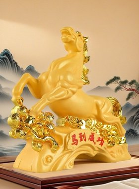 马到成功摆件家居客厅办公室招财风水装饰品树脂马工艺品厂家直销
