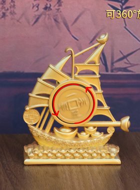 沙金色满载而归转转一帆风顺帆船家居摆件礼品摆件 一件代发