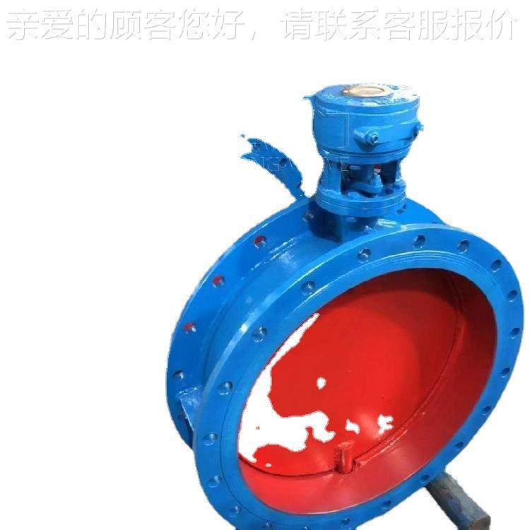 D71W气6962动夹式通风蝶阀 对焊 脱对销 美标凸耳 阀门,淘宝优惠券,粉丝福利购,淘宝优惠卷