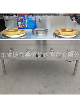 猛火灶HXCL1100用液化气食堂商厨房炉中压爆炒菜酒店饭店炒灶甲醇