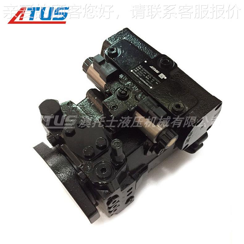 液压e泵A4液VG125轴JWI向变量柱塞泵P泵rciculture高压HP8049压油 - 图1