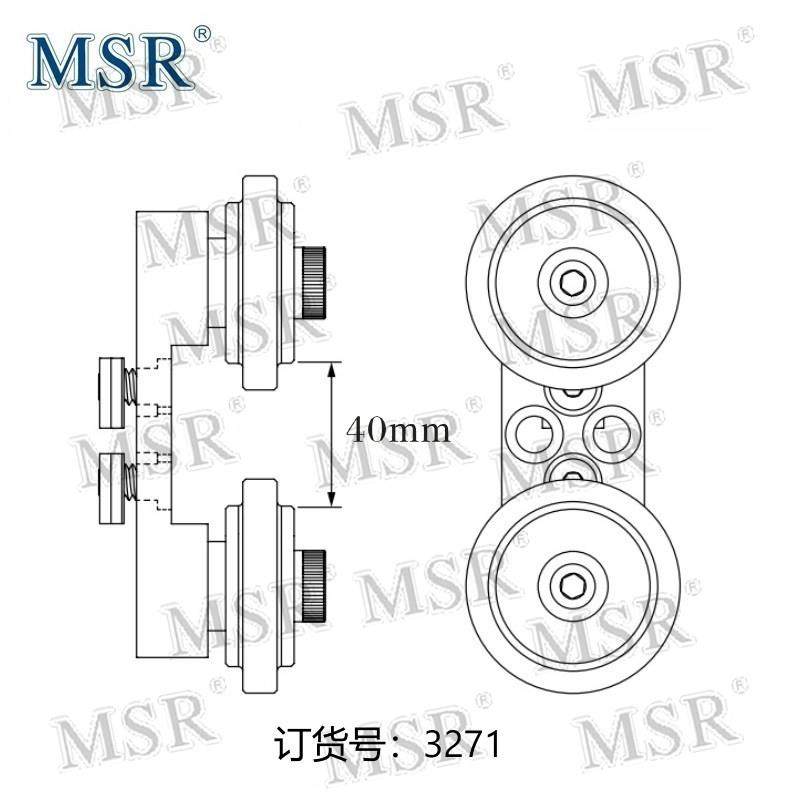 MSR铝型材配件铝型材DIY框架3D打印机移门抽屉滑轮组件移动导向轮,淘宝优惠券,粉丝福利购,淘宝优惠卷