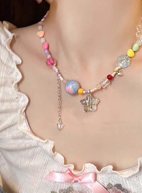 彩色星星爱心项链女款夏季