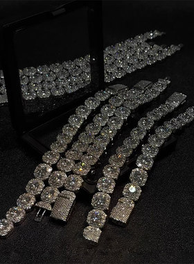 《逆爱》池骋同款满钻冰糖超闪手链男女小众嘻哈高级感手饰