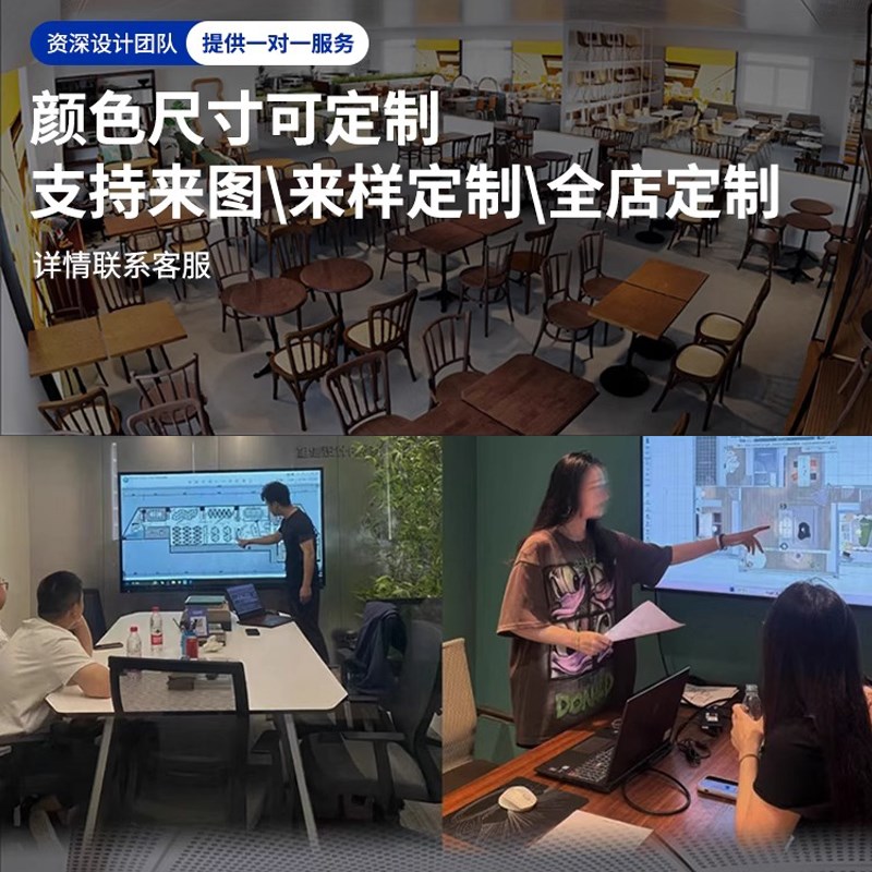 Coffee shop double deck sofa soft cover leisure book bar commercial catering cake milk tea shop solid wood table