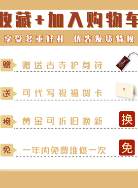 九乘迦叶青丝手绳宠物胎毛编织情侣头发手链男女金刚结手饰纪念品