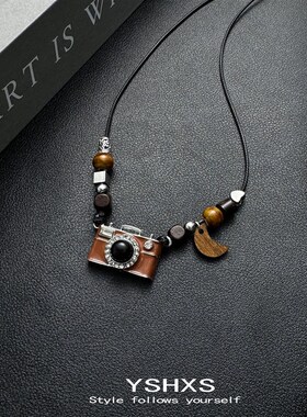 棕色相机吊坠项炼美拉德覆古简约百搭毛衣炼小众设计感卫衣炼