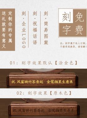 苏绣摆件新中式书房桌面摆台特色双面绣工艺国风文创礼品商务礼物