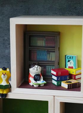 zakka 日式休闲咖啡青蛙摇摇椅看书猫咪治愈解压小摆件收纳架礼物