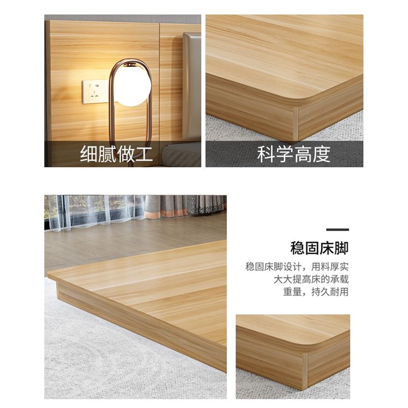 酒店专用床箱无床头榻榻米床架简约现代宾馆家具标间全套床架简易 - 图2