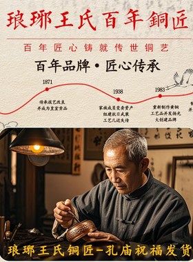 学生用的文昌塔开摆件过纯铜13层的必铜制九层文昌塔质光挂件逢考