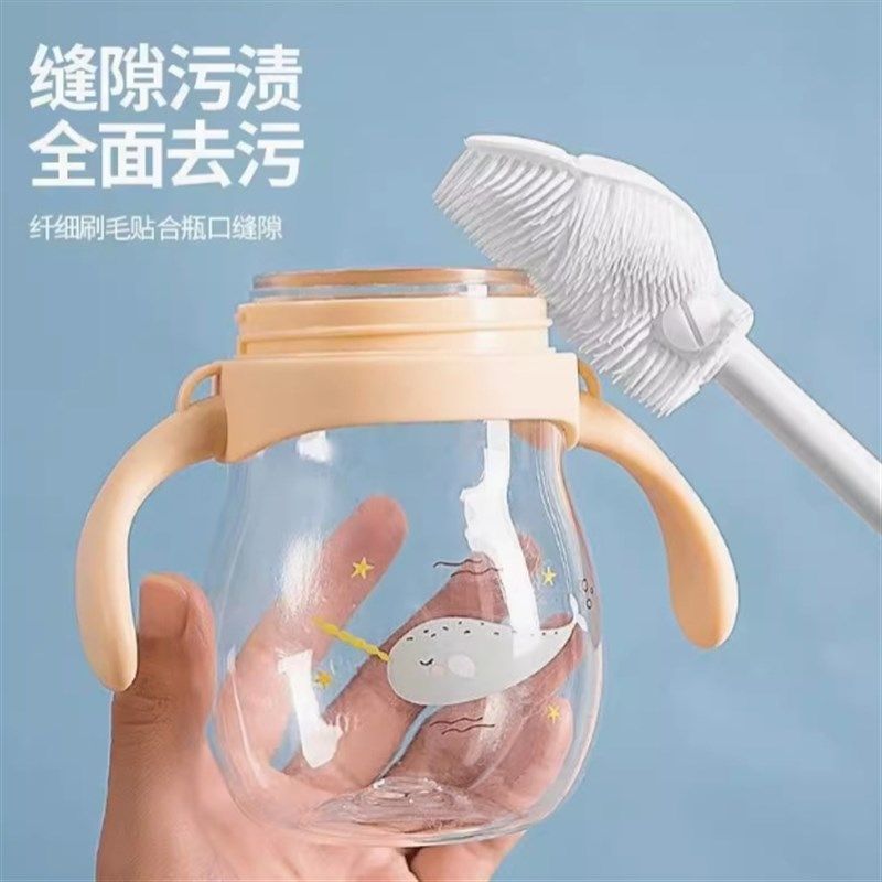 【下单立减50】奶瓶刷家用洗杯子长柄小刷子保温水杯无死角清洁,淘宝优惠券,粉丝福利购,淘宝优惠卷