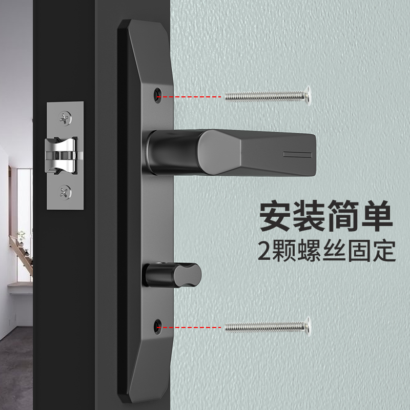 卫生间门锁洗手间l浴室单舌门把手老式房门厕所锁舌无钥匙通用型 - 图1