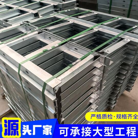 Hot-dip galvanized cable bracket aluminum alloy cable bracket pipe gallery trench hanger bracket communication bracket can be processed