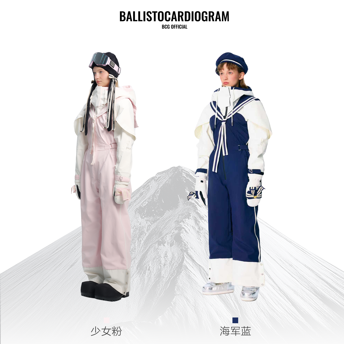 BCG滑雪服女海军风背带裤高腰显瘦单双板保暖专业防水防水全压胶 - 图2