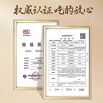 首波~6枚装！港式流心奶黄月饼300g[14元优惠券]-寻折猪