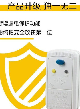 煎饼机家用全自动电鏊子烙煎饼果子工具商用摆摊杂粮煎饼锅电饼铛