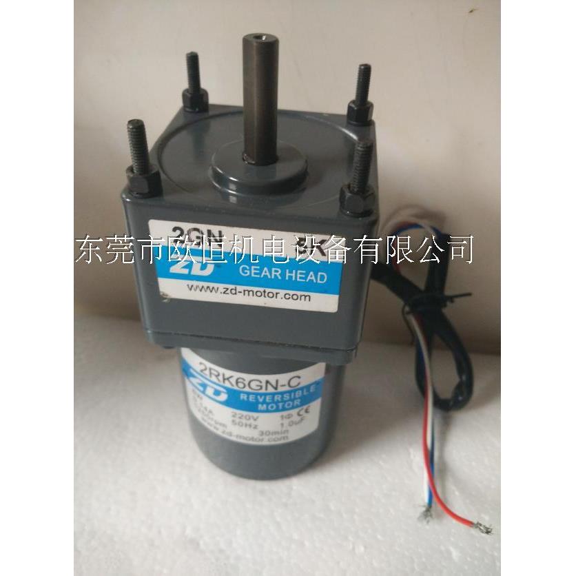 2IK6GN-C/2GN100K中大6W减速电机交流220V锅炉设备用齿轮减速电机 - 图2