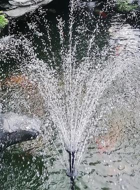 鱼池喷泉小型鱼缸小喷泉蘑菇头家用庭院装饰室外景观池小喷泉喷头