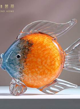 手工幻彩琉璃鱼摆件轻奢客厅装饰品年年有鱼富贵鱼入户柜乔迁新居