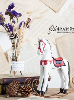 JK慕空间复古工业风木马不倒翁装饰桌面百宝格摆件儿童房装饰礼品