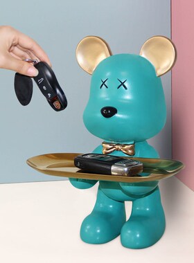 高档暴力熊摆件玄关钥匙收纳盒轻奢创意托盘家用客厅装饰乔迁礼物