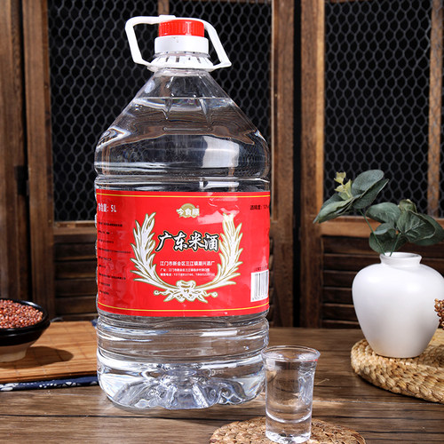 纯粮食广东米酒12度10斤商用厨房做菜腌肉火锅家用去腥解膻白酒 - 图1