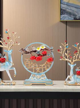 结婚礼物送新人新婚摆件新娘闺蜜订婚实用礼物高档客厅酒柜装饰品