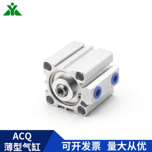ACQS32樱美牌ACQ32x5x10x15x20x25x30x40x50x60x70x75x100-S气缸 - 图2