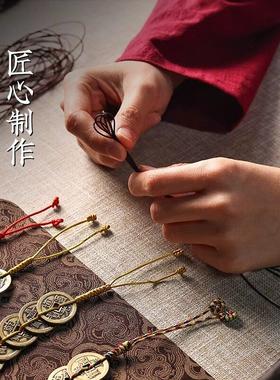 纯黄铜五帝钱门对门挂件葫芦红黄绳压门槛铜钱加厚真品古币摆件