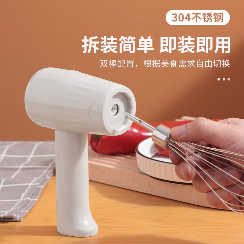 全自动电动打蛋器家用小型烘培打奶油打发器搅拌棒两用绞蒜搅蛋器 - 图0