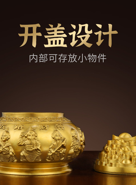 铜聚宝盆摆件大h号客厅家居五路财神开盖聚宝缸店铺工艺办公室装