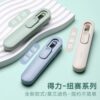 Deli push folder folder for students to fix test papers