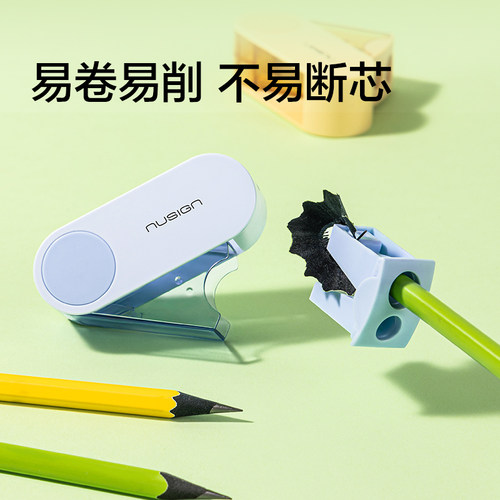 得力nusign纽赛小学生专用卷笔刀大口径手动削笔刀素描转笔刀削笔器儿童幼儿园铅笔刀美术生专用可削多种笔型 - 图3