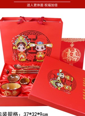 结婚礼物送新人哥哥嫂子闺蜜朋友实用创意高档送新婚礼品碗筷套装