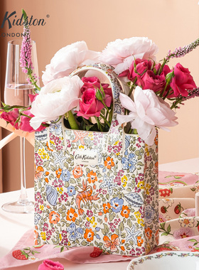 CathKidston陶瓷花瓶家居摆件