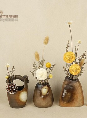 客厅装饰品摆件家居饰品中式复古博古架茶台茶柜书房简约摆设