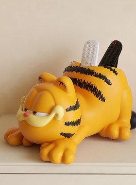 加菲猫周边客厅桌面遥控器笔筒多功能收纳盒搬家生日礼物装饰摆件
