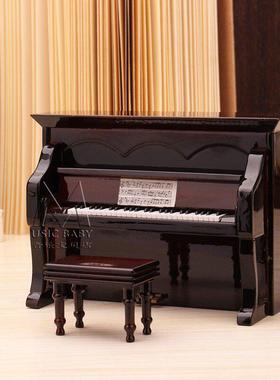 钢琴模型生日礼物木质彷真迷你立式钢琴模型摆件光亮烤漆送女朋友