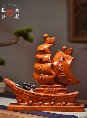 花梨实木一帆风顺帆船摆件红木雕刻帆船工艺品办公室开业毕业礼品