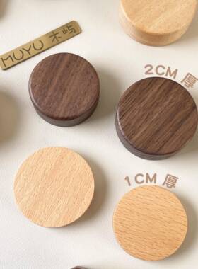 迷你小玩意胡桃木榉木微缩场景精品积木水晶玉石摆饰模型实木底座