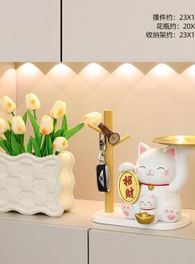 乔迁新居礼品入户招财猫钥匙收纳玄关装饰用品物客厅布置家居摆件