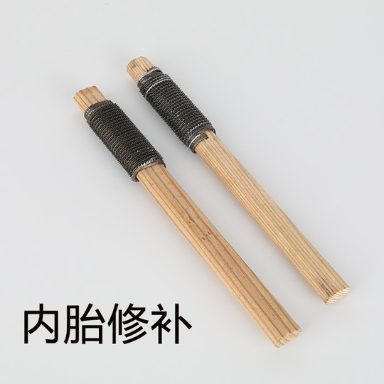 Special file for tire repair, electric bicycle film, special file for inner A tire repair, shoe repair, professional repair tool wheel