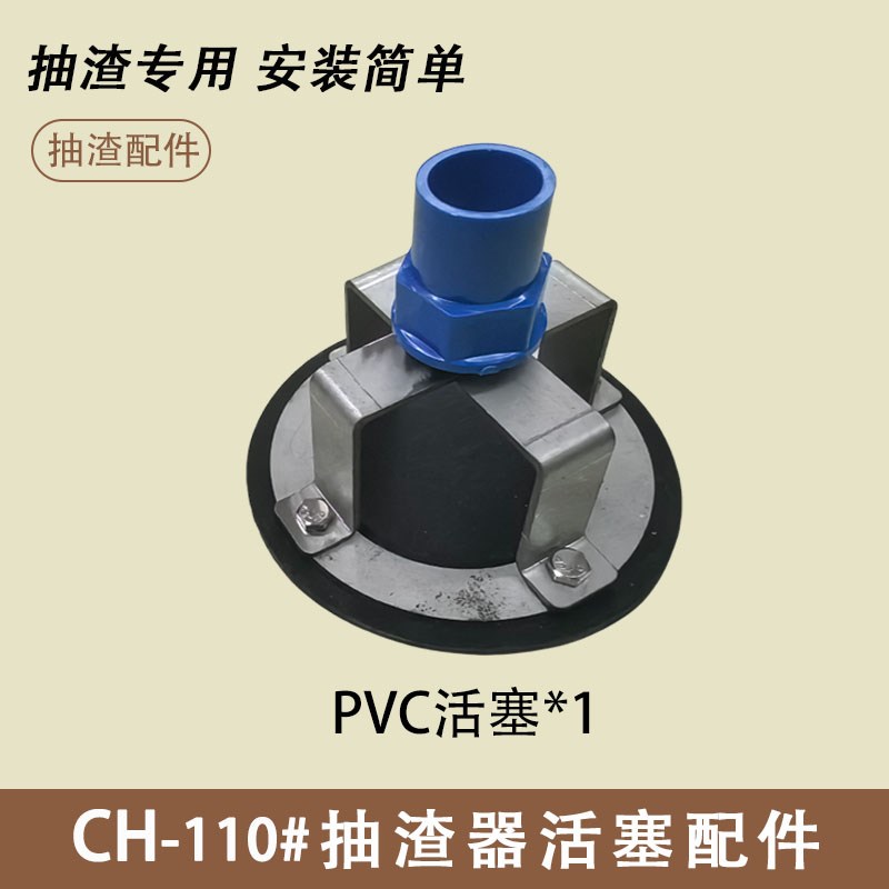 农村抽粪器沼气池j抽渣器发酵化粪池抽渣器沼气池抽渣泵人工抽水 - 图2