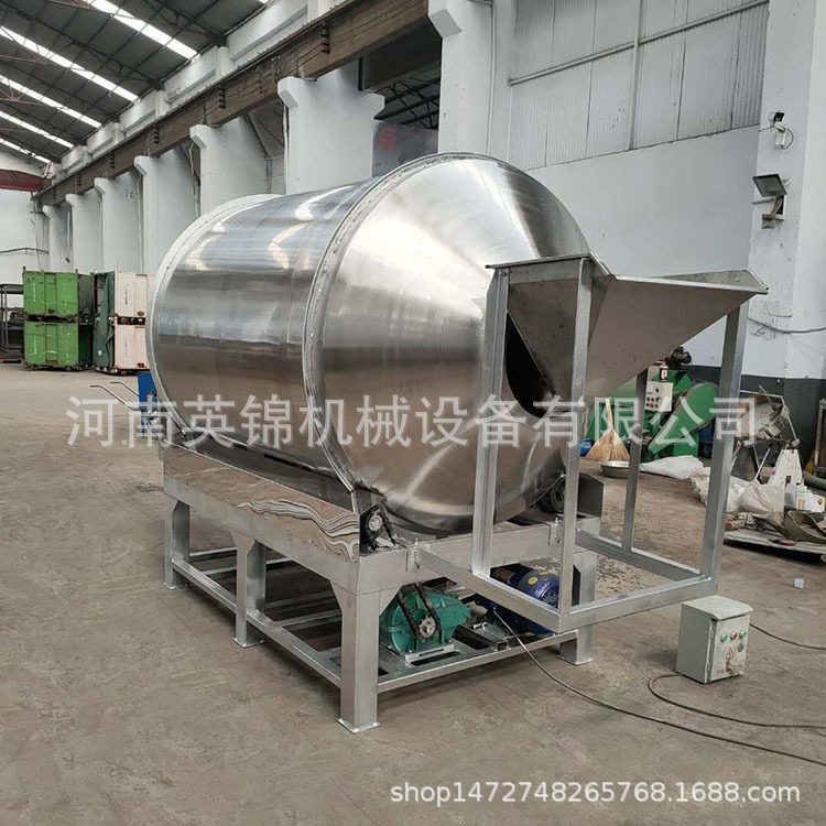 现货供应 食品香料添加剂304不锈钢搅拌机 五谷杂粮混合拌料机,淘宝优惠券,粉丝福利购,淘宝优惠卷