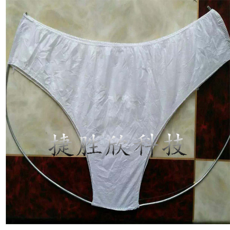 厂家供应 无纺布三角裤.一次性桑拿裤机 无纺布内裤机,淘宝优惠券,粉丝福利购,淘宝优惠卷