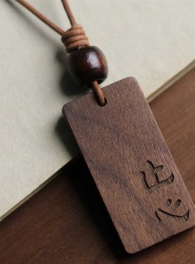止语中国风治愈系实木牌包挂车挂饰礼物新中式文艺V范情侣闺蜜定